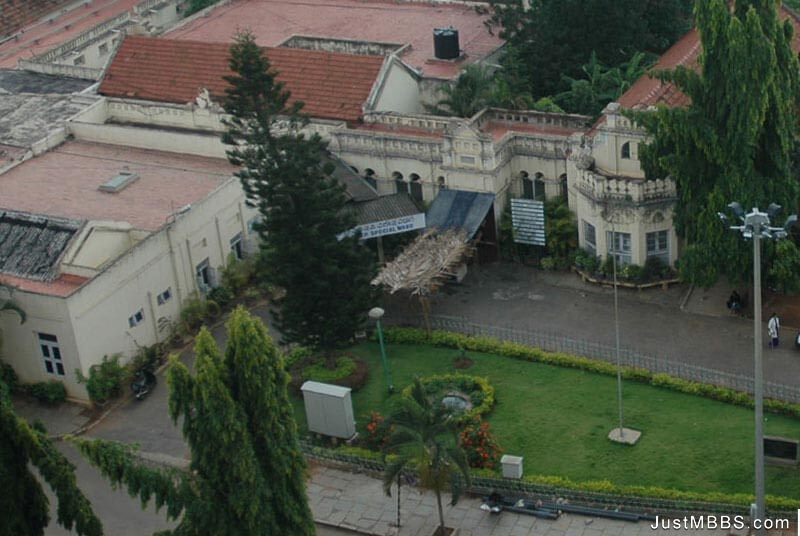 Bowring &amp; Lady Curzon Medical College &amp; Research Institute, Bangalore  