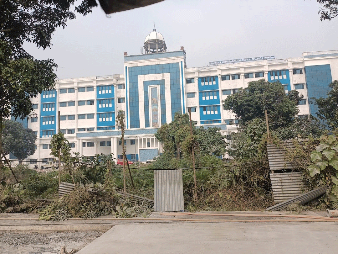 Coochbehar Government Medical College &amp; Hospital, Coochbehar, WB