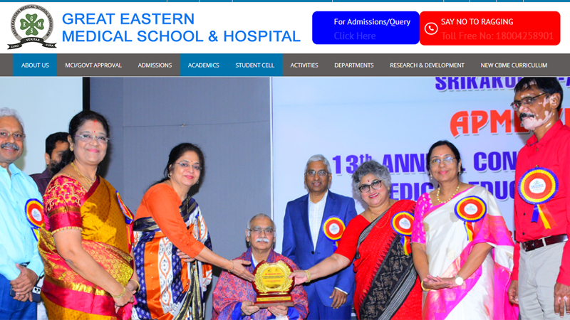 Great Eastern Medical School and Hospital,Srikakulam