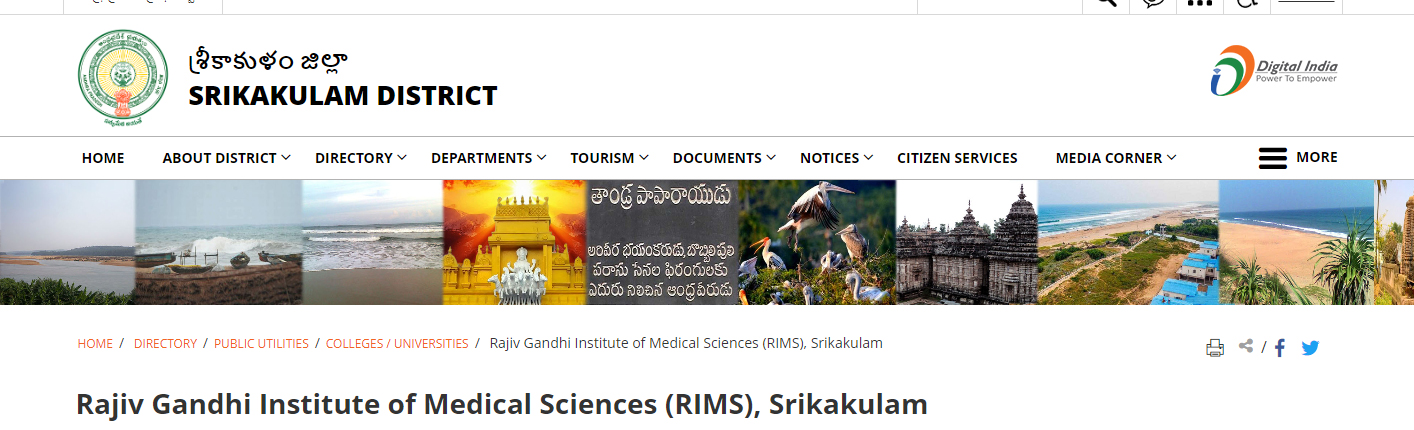 Rajiv Gandhi Institute of Medical Sciences, Srikakulam