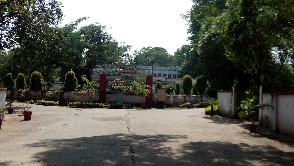 Ranchi Instt. Of Neuro-Psychiatry and Allied Sciences,Kanke,Ranchi