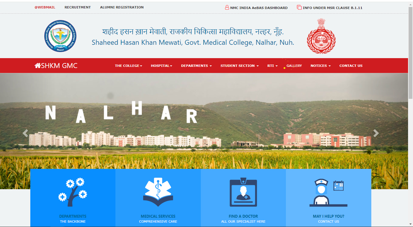 Shaheed Hasan Khan Mewati Government Medical College, Nalhar