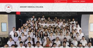 Ahmedabad Municipal Coporation Medical Education Trust Medical College, Ahmedabad  