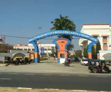 Adichunchanagiri Institute of Medical Sciences Bellur  