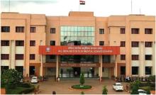 All India Institute of Medical Sciences, Raipur