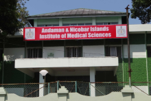 Andaman & Nicobar Islands Institute of Medical Sciences, Port Blair