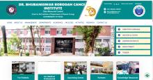 Dr. B. Borooah Cancer Institute (Regional Cancer Centre), Guwahati