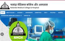 Nalanda Medical College, Patna 