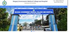 Raiganj Government Medical College and Hospital