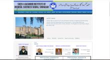 Sher-I-Kashmir Instt. Of Medical Sciences, Srinagar