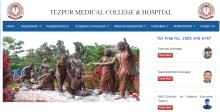 Tezpur Medical College &amp; Hospital, Tezpur